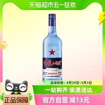北京红星二锅头蓝瓶绵柔8纯粮43度750ml单瓶装清香型高度白酒自饮