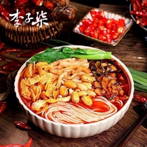李子柒广西柳州特产螺蛳粉240g*3包螺丝酸辣米粉线美味速食袋装