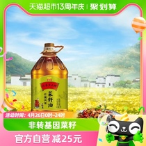 金龙鱼外婆乡巴蜀菜籽油5L/桶 非转基因 巴蜀浓香 食用油菜油