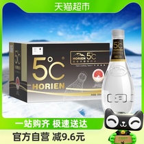 活力恩/Horien 5°C 克东天然苏打水冷矿弱碱性水500ml*12瓶