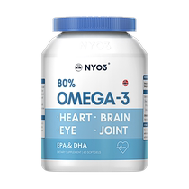 NYO3挪威进口深海鱼鱼油软胶囊高浓缩omega3中老年鱼肝油