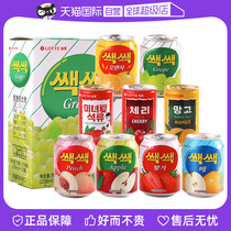【自营】韩国进口乐天葡萄汁饮料果汁饮品整箱批网红爆款易拉罐