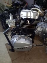 原装摩托车发动机总成五羊本田新大洲125cc机头CG款顶杆机通用
