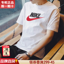 Nike耐克短袖t恤男2024新款官方旗舰正品半袖男士纯棉运动体恤男