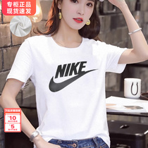 Nike耐克t恤女官方正品旗舰女士夏季新款纯棉透气运动半袖短袖女
