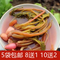 陕西旬阳浆水酸菜萝卜英酸菜面浆水鱼鱼母子菜豆腐5袋装浆水引子