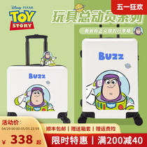迪士尼儿童行李箱男孩太空巴士卡通小型拉杆箱20寸学生旅行登机箱