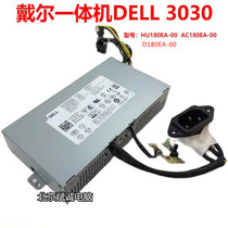 包邮戴尔dell3030 3048一体机电源HU180EA-00 AC180EA-00APD002新