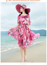 波西米亚长裙沙滩裙海边度假2021夏季新款花裙子海滩雪纺连衣裙女