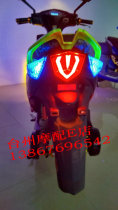 战速摩托车IRX电动车改装灯具配件鬼火RSZ三代改装后尾灯后转向