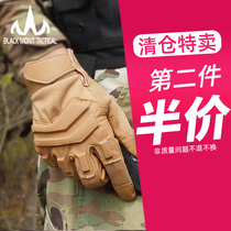 美国BMT黑峰军迷战术手套全指作训作战特种兵户外登山骑行手套男