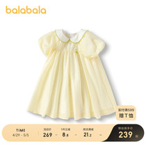 【商场同款】巴拉巴拉女童连衣裙儿童裙子夏装2024新款雪纺裙甜美