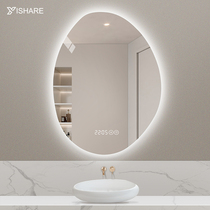异形欧普led不规则发光智能镜壁挂卫生间洗手台灯镜贴墙浴室镜子