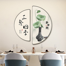 新中式三餐四季餐厅墙装饰画吃饭厅歺厅餐桌壁画民宿现代简约挂画