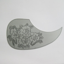 玫瑰图案40 41寸木吉他护板铝合金材质手工定制雕刻刻图刻字