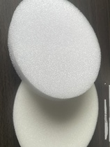 可圆形白色公epe珍珠棉泡沫板厚2度订制分