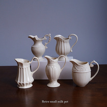 出口英国浮雕复古欧式花纹陶瓷小奶壶餐桌桌面小花瓶艺术收藏摆件