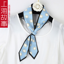 上海故事女夏季薄细窄长条波点蓝色真丝丝巾小领巾百搭桑蚕丝围巾