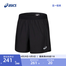 ASICS亚瑟士男式舒适运动裤轻量透气跑步时尚潮流5英寸运动短裤