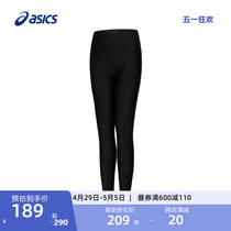 ASICS亚瑟士女子运动裤女式针织松紧抽绳跑步运动透气弹性紧身裤