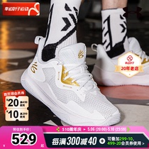 安德玛UA男鞋库里Curry HOVR Splash 3篮球鞋白色网面透气运动鞋