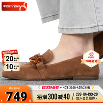 UGG乐福鞋2024春季新款可折叠鞋跟单鞋舒适纯色休闲女鞋1142273