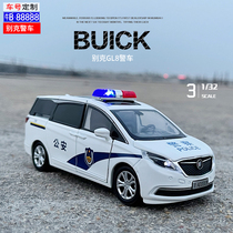 别克GL8艾维亚公安警车汽车模型110合金属商务车避震儿童玩具摆件