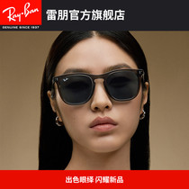 【2024新品】RayBan雷朋太阳镜板材方形黑色眼镜男女墨镜0RB2210F