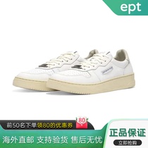 韩国代购ept正品小白鞋女鞋新款低帮牛皮厚底板鞋复古百搭休闲鞋