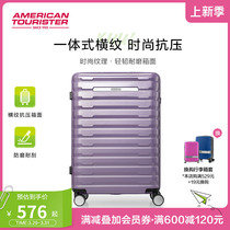 美旅20寸小型登机拉杆箱大容量行李箱万向轮超轻密码箱旅行箱NJ2