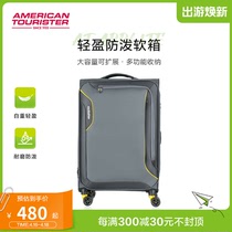 美旅轻便行李箱20寸可登机可拓展拉杆箱防泼水软箱密码箱 DB7