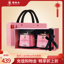【轻享系列】谢裕大祁门红茶茉莉红茶礼盒安徽红茶120g