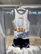 李宁童装23夏季新款男大童篮球背心比赛套装速干透气圆领运动服