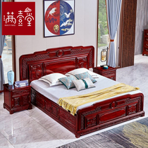红木大床南美酸枝中式三件套1.8米雕花实木婚房主卧室储物双人床