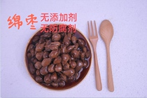 绵枣，精品装260g河南特产中州名吃鲁山特产