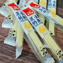 芝士奶条500g内蒙古特色奶酪条幼儿园分享营养小零食奶块独立包装