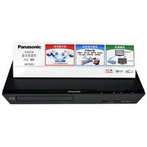 Panasonic/松下DMP-BD79GK-K高清2D蓝光播放器DVD影碟机5.1声道