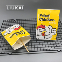 炸鸡小吃食品防油纸袋鸡块纸盒鸡排鸡柳鸡锁骨纸袋外卖打包盒定制