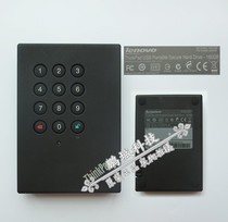 Lenovo ThinkPad 320GB 160G USB2.0 2.5寸  加密移动硬盘