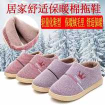 棉拖鞋女鞋包跟冬季居家老北京布鞋女棉鞋保暖加绒中老年妈妈鞋
