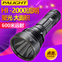 霸光PL1800强光26650充电式LED探照灯远射夜骑户外手电筒20w充电