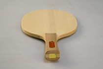 中国龙 双龙眼 色差版单桧木单桧底板乒乓球底板乒乓球拍直板横板
