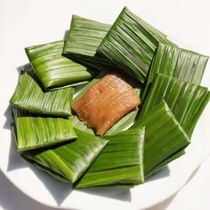 黄粑红糖糯四川自贡宜宾竹叶糕特产小吃早餐传统手工包制