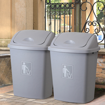 特大号垃圾桶塑料户外垃圾箱家用厨房有盖加厚大容量卫生间垃圾筒