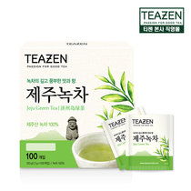 韩国直邮teazen有机农济州岛绿茶独立包100袋装包邮