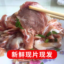 【山西特产长子猪头肉】250g/袋 熟食卤肉小吃下酒菜真空装猪脸