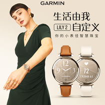 新品佳明Lily2手表Garmin智能时尚运动手表健康睡眠心率时尚女款
