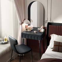 海森威梳妆台小型卧室现代简约超窄化妆桌迷你小户型60cm法式轻奢