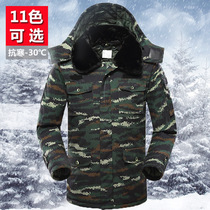 冬季迷彩外套男女土工装加厚中长款户外运动大码棉服棉袄棉衣大衣