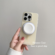 BananaCase韩国ins淡黄色磨砂磁吸硬壳适用iPhone15苹果14promax手机壳13白色硅胶支架12pro亚克力11保护套14